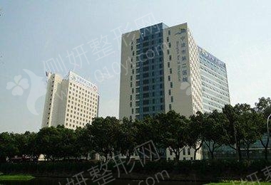 宁波市第二医院整形科双眼皮