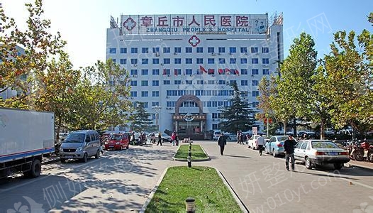 章丘区人民医院烧伤科假体隆鼻