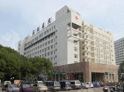 安庆石化医院医学美容中心定点双眼皮