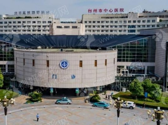 台州市中心医院口腔科龅牙矫正