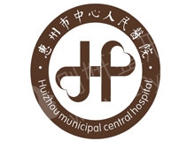 惠州中心医院口腔科矫正牙齿
