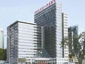 陕西省人民医院口腔科牙齿矫正