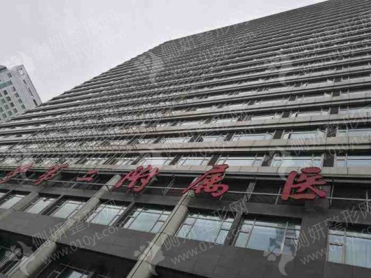 南昌附二院胶原蛋白隆鼻