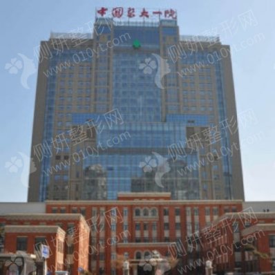 沈阳医大一整形美容科腰腹吸脂