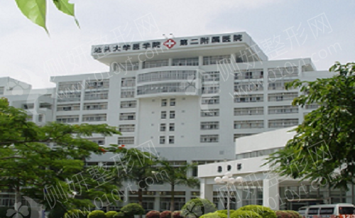 汕头大学第二附属医院口腔科牙齿种植
