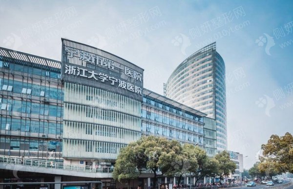 宁波市第一医院口腔科矫正牙齿