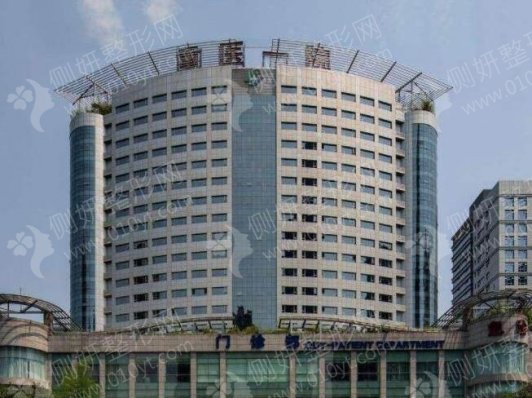 南宁医科大附一院整形科激光祛斑
