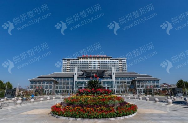 曲阜市人民医院口腔科牙齿矫正