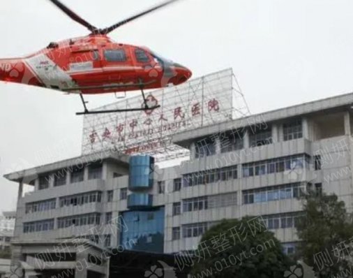 吉安市中心人民医院整形科去眼袋