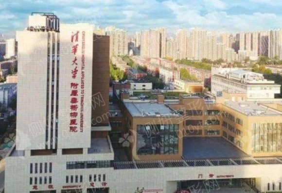 清华大学附属北京市垂杨柳医院口腔科牙齿种植