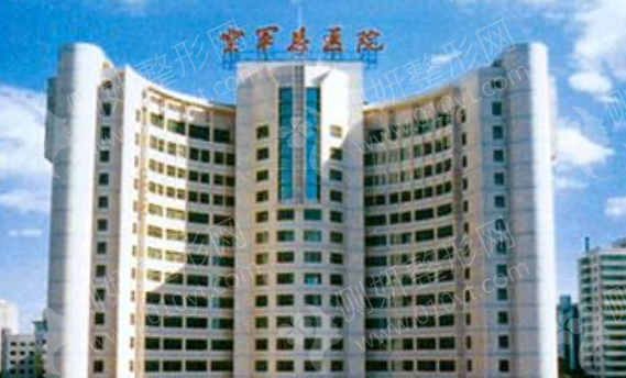 广州整形医院排名前十的名单