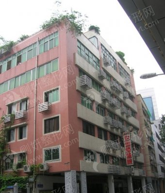 广州市越秀区妇幼保健院整形美容科隆鼻