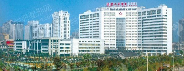 上虞市人民医院整形美容科去眼袋