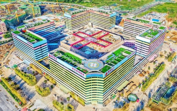 西安国际医学中心医院口腔科牙齿正畸