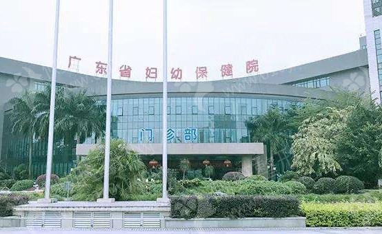 广东省妇幼保健院口腔科隐形正畸