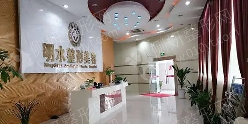南京明水整形医院隆鼻