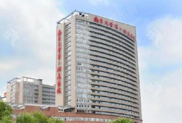南昌二附医院美容激光祛斑