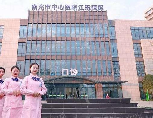 南充市中心医院三点式双眼皮整形