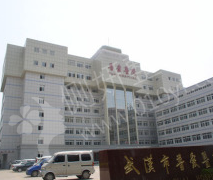 武汉市第四医院整形美容外科嫩肤