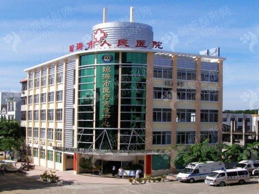 海南琼海市人民医院口腔科牙齿矫正