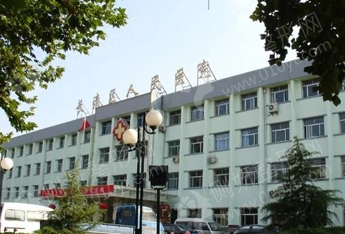 济南市长清区人民医院口腔科牙齿正畸