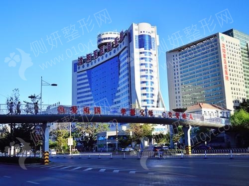 沈阳陆军总院美容整形科鼻综合