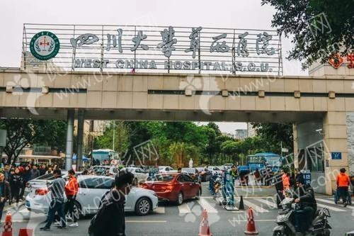 四川华西医院整形科胸部整形