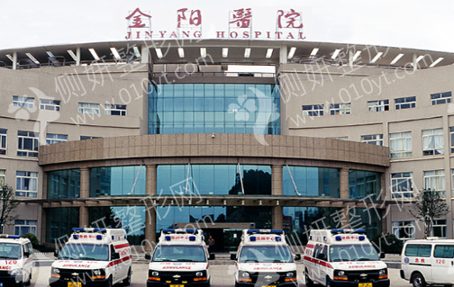 贵阳市第二人民医院口腔科矫正牙齿
