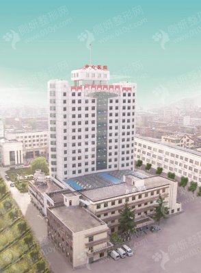 安康市中心医院口腔科牙齿矫正