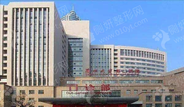 兰大二院全切双眼皮