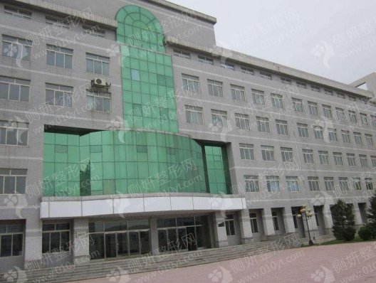 沈阳医学院附属第三医院口腔科