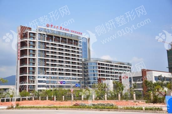 中山大学附属第一医院整形科吸脂减肥瘦身