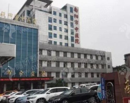 南阳市中医院烧伤整形科祛疤