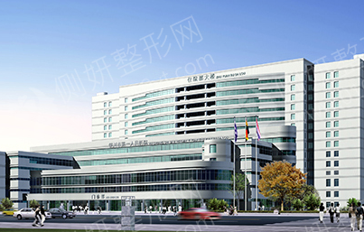 银川市第一人民医院皮肤美容科祛斑美白