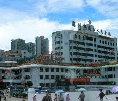 深圳市福田人民医院口腔科隐形正畸