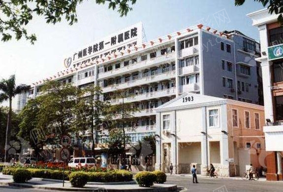 广州医科大学附属第一医院口腔科隐形正畸
