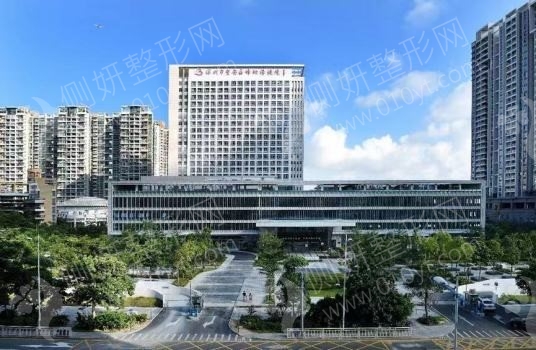 深圳市宝安区妇幼保健院皮肤美容科除皱抗衰