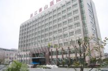 杭州市萧山激光医院皮肤整形