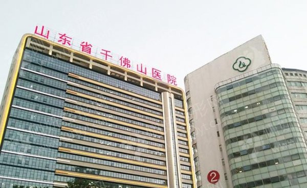 山东省千佛山医院整形科多点双眼皮