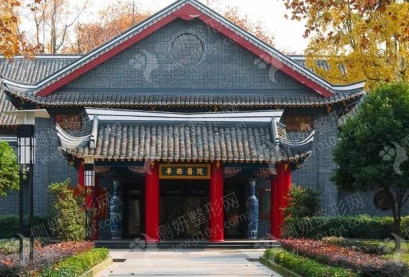 华西医院整形科硅胶隆鼻