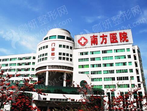 广州南方医院口腔科虎牙矫正