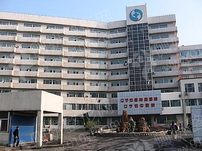 辽宁省中医院口腔科虎牙矫正