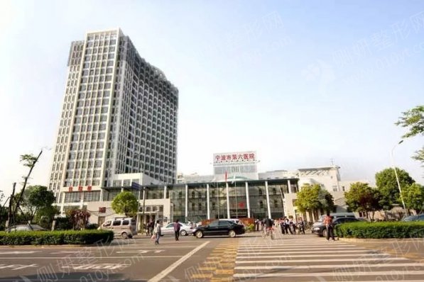 宁波市第六医院整复外科鼻中隔软骨隆鼻