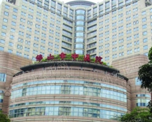 佛山市中医院口腔科牙齿矫正