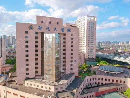 杭州邵逸夫医院整形外科双眼皮