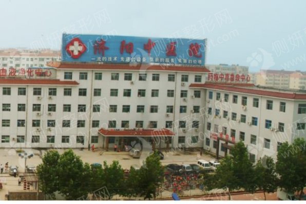 济阳县中医院整口腔科牙齿不齐矫正
