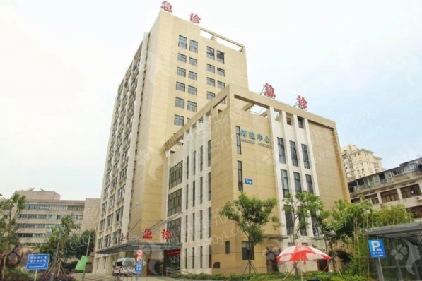 温州市中西医结合医院口腔科牙齿矫正