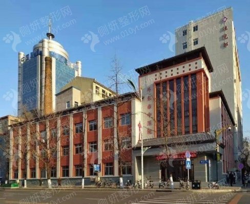 丹东市中医院整形外科假体隆鼻