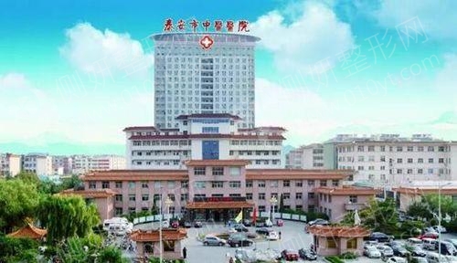 泰安市中医医院牙齿美白牙齿美白