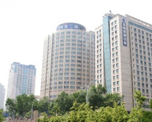 浙江大学医学院附属第二医院皮肤美容科硅胶隆